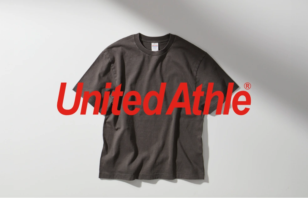 無地アパレルブランド「United Athle」が、持続可能なものづくりを支えます。