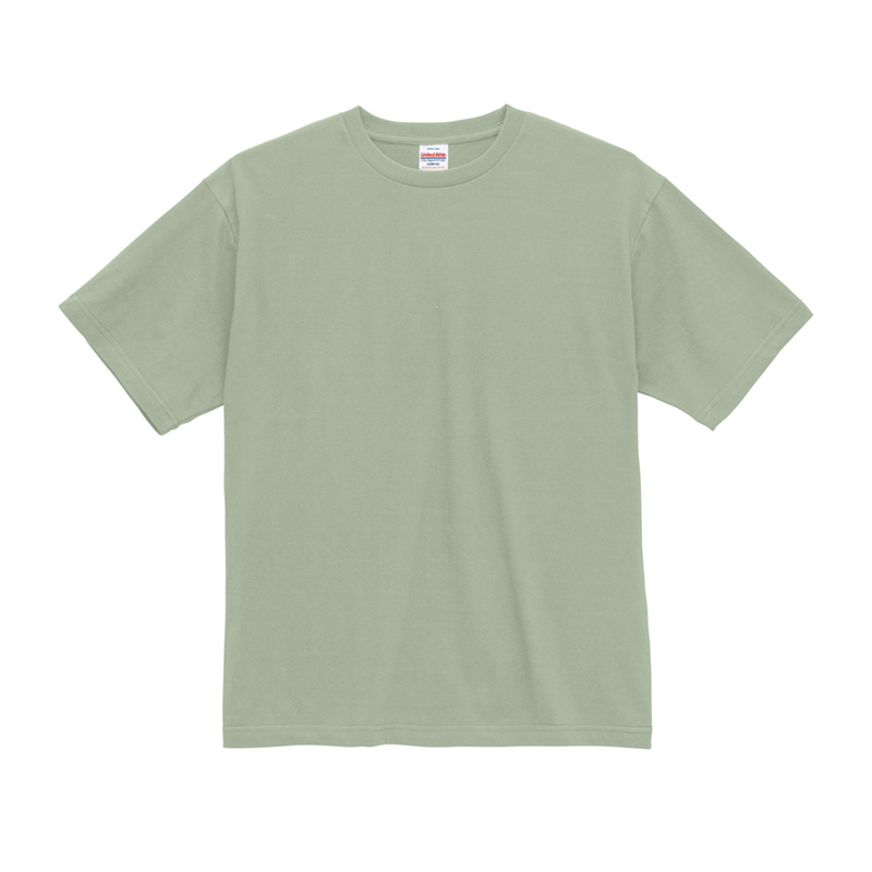 スモーキーグリーン